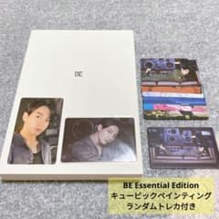 BTS BE Essential Edition ランダムトレカ＋α ジョングク - メルカリ
