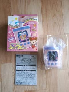 しー様専用　バンダイ まぜまぜミックス！ぷにタピちゃん ピーチミルクティーのサムネイル