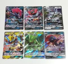 ポケモンGX 6枚セット - メルカリ