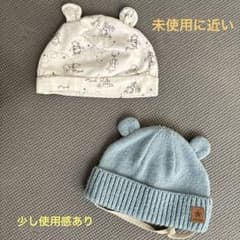 ベビー帽子 2点セット くまのプーさん petit main