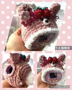 りえ様専用✨　ぷにるんず　カバーのサムネイル