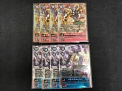 デジモンカード ウォーグレイモン メタルガルルモン エボリューション