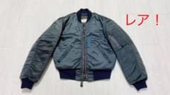 B-15C  CAB CLOTHING  8415-633-9628のサムネイル