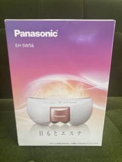 Panasonic EH-SW56-P 目もとエステのサムネイル