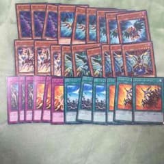 遊戯王 ＲＲ ノーマルセットのサムネイル