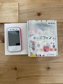 ソフトバンク　キッズフォン　ピンクのサムネイル
