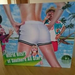 砂山オールスターズ&関口和之☆アルバムのサムネイル