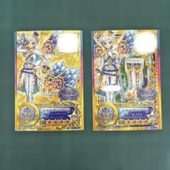 【即購入OK】アイカツ カード イノセントプリンス 2枚セットのサムネイル