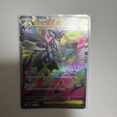 メガゼラオラex SR M 拡張パック アビスアイ キラ 096/081 メガゼラオラex SR M 拡張パック アビスアイ キラ 096/081 - メルカリ