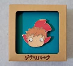 Ghibli Park Limited Edition Pin Badge - Ponyo on the Cliff by the Sea (Ponyo) - Brand New, Unopened