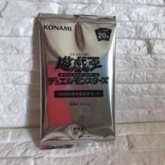 遊戯王 10000種突破記念カード 女剣士カナン未開封パックのサムネイル