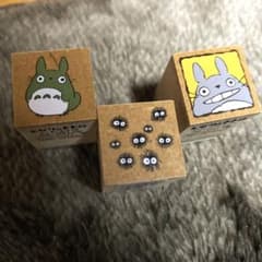 トトロ 判子3個セットのサムネイル