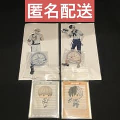 Gigo 한정 WIND BREAKER 카지렌 벚꽃 하루카 빅 아크릴 스탠드 특전