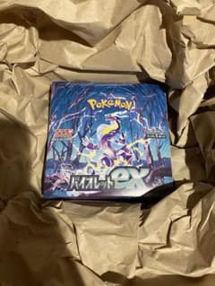 バイオレットex BOX シュリンク付きのサムネイル