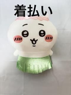映画ちいかわ 人魚のひみつ 島へようこそ!! ぬいぐるみ ちいかわのサムネイル