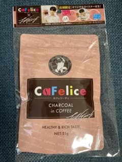 カフェリーチェ 「店舗限定」ジェジュン オリジナルコースター付きのサムネイル
