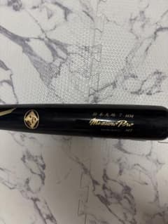 Mizuno Pro 硬式木製バット 鈴木大地選手実使用バット か*や様 Mizuno Pro 硬式木製バット 鈴木大地実使用 - メルカリ