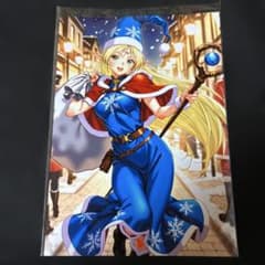 ロードス島戦記 ディードリット イラスト - メルカリ