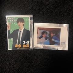 修学旅行で仲良くないグループに入りました チェキ風トレカのサムネイル