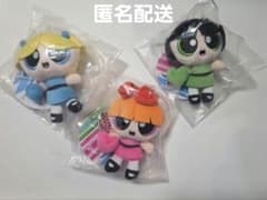 [신품] 파워 퍼프 걸즈 연결 마스코트 3 종 세트