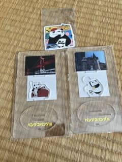 パンダコパンダ展 福岡北九州限定アクリルスタンド、シール、スタンプカード、チラシのサムネイル
