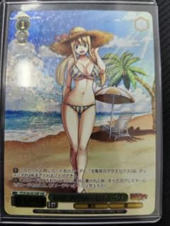 ヴァイスシュヴァルツ 永遠に褪せない笑顔 ルーシィ SSP - メルカリ