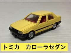 m56744437355_1.jpg?1720526637