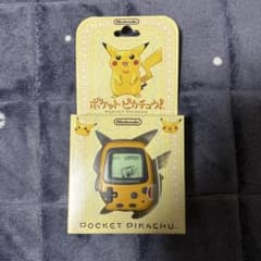 Nintendo Pocket Pikachu ポケットピカチュウ　万歩計 Nintendo ポケットピカチュウ 万歩計 - メルカリ