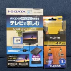 E-kobuta様　専用のサムネイル
