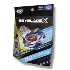 BEYBLADE X BX-34 スターター コバルトドラグーン2-60C - メルカリ