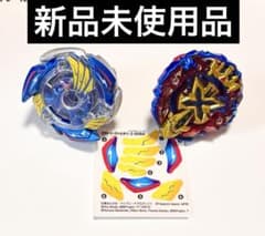 ベイブレードX ビクトリーヴァルキリー ゼノエクスカリバー ベイブレードX ビクトリーヴァルキリー ゼノエクスカリバー - メルカリ