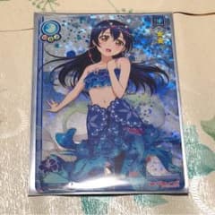 園田海未 HRのサムネイル