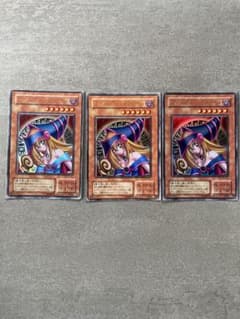 遊戯王 ブラック・マジシャン・ガール P4-01 レプリカ 3枚セット　ウルトラのサムネイル