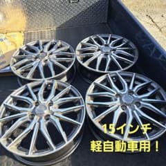 ①15インチホイールセット【不比等さま】のサムネイル