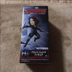 アベンジャーズ 一番くじ♡ブラックウィドウ♡H賞♡マーベル♡のサムネイル
