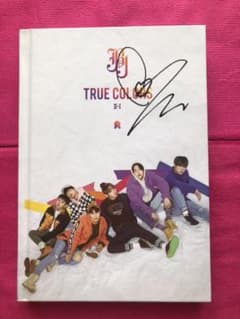 JBJ  True Colors ヒョンビンサイン入りのサムネイル