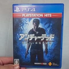 PS4 アンチャーテッド 海賊王と最後の秘宝のサムネイル
