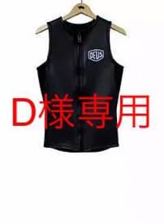 DEUS ベストタッパー MLのサムネイル