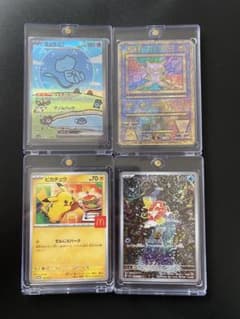 ポケモンカード347/190 020/M-P 080/073 映画特典　set ポケモンカード347/190 020/M-P 080/073 映画特典 set - メルカリ