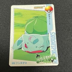 ポケモン カードダス 69 フシギダネ - メルカリ