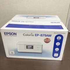EPSON EP-879AW Colorio プリンター エプソン カラリオ EPSON EP-879AW Colorio プリンター エプソン カラリオ - メルカリ
