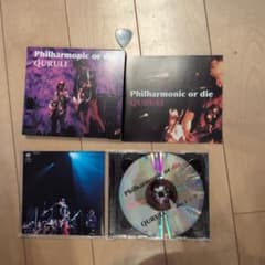 くるり Philharmonic or die 初回限定盤 - メルカリ