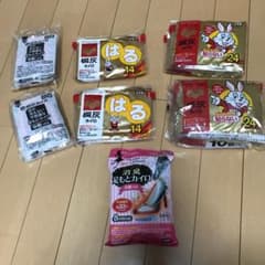 桐灰　カイロのサムネイル