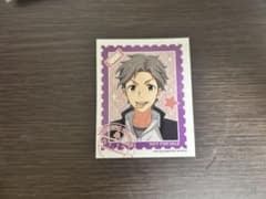 아이돌 마스터 SideM 리메쇼 애니메이트 특전 스티커 카미야 유키히로