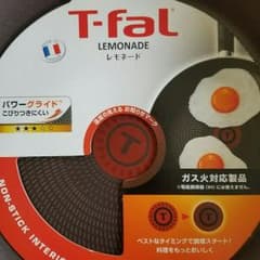 T-fal　25センチ　フライパンのサムネイル