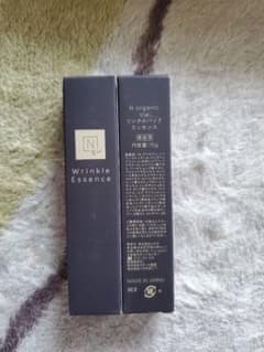 Wrinkle Essence 15g 日本製 2本セット - メルカリ