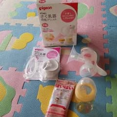 ☆せな様専用☆のサムネイル