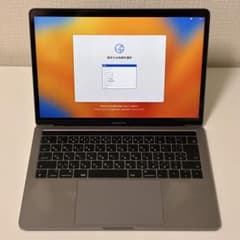 ジャンク】MacBook Pro 2017年 - メルカリ