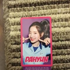 Twice ダヒョンハイタッチ券のサムネイル