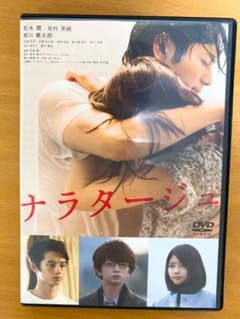 順子さん様専用のサムネイル